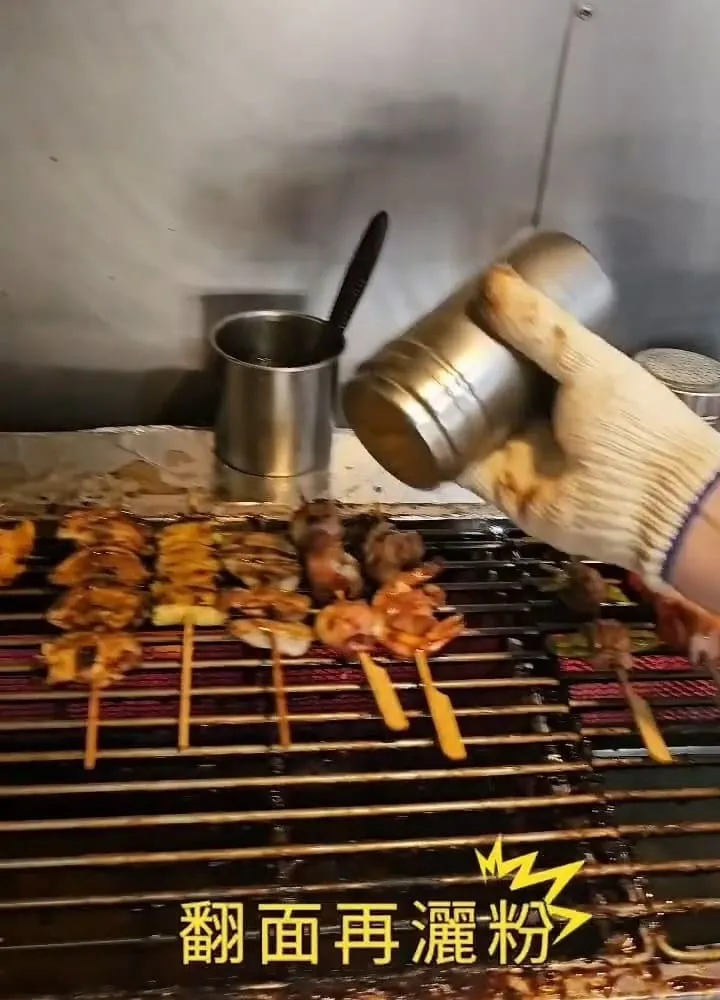 台北中山區 倆串串燒