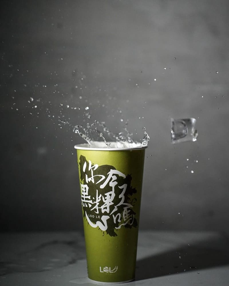 「你今天,黑粿了嗎?」台南手作黑粿飲料店,口感軟Q不失經典,搭配濃香奶茶,每日手工製作保鮮!
