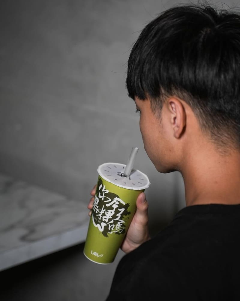 「你今天,黑粿了嗎?」台南手作黑粿飲料店,口感軟Q不失經典,搭配濃香奶茶,每日手工製作保鮮!