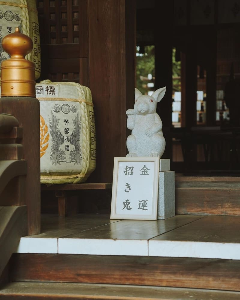 「岡崎神社」京都東天王｜尋幸運、求子結緣兔控必訪、充滿可愛白兔身影！