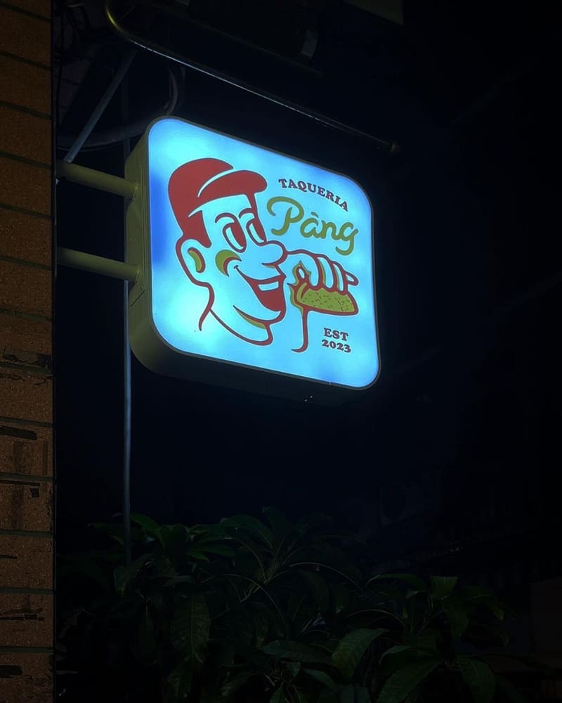 「Pang Taqueria」台北新開幕墨西哥餐廳｜南美風、塔可街邊小吃、Fine Dining副廚！
