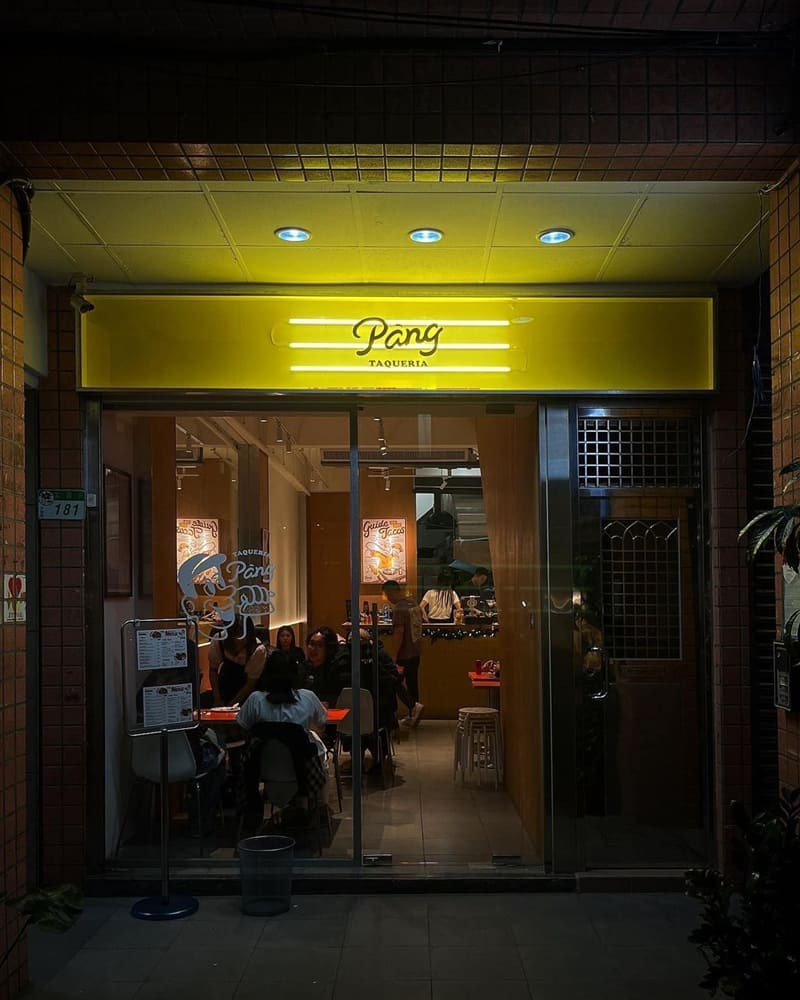 「Pang Taqueria」台北新開幕墨西哥餐廳｜南美風、塔可街邊小吃、Fine Dining副廚！