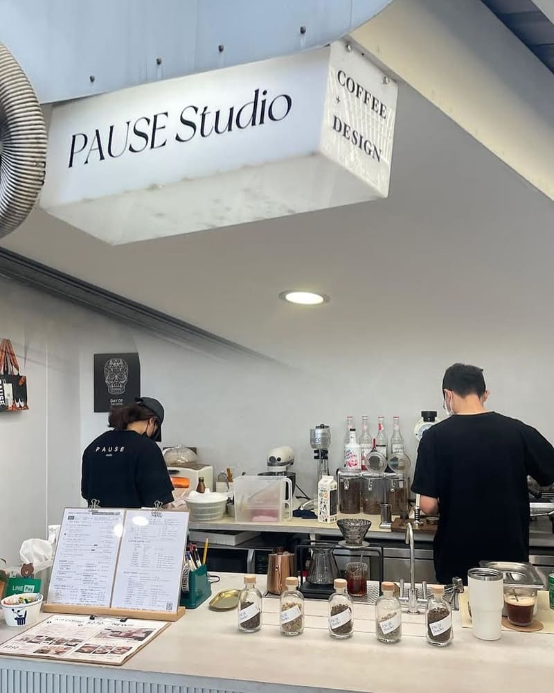 「PAUSE studio 暫停工作室」台北松山新咖啡廳｜韓系咖啡廳、超萌店貓、精緻美食！