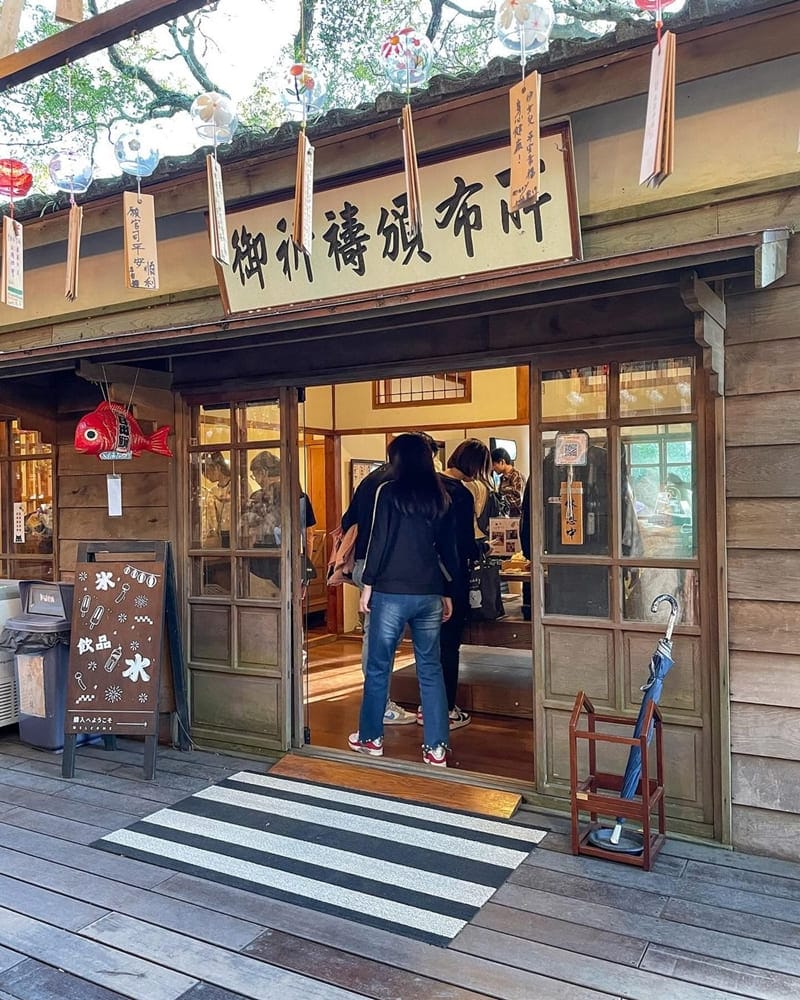 「桃園神社昭和拾參」保存最完整日本神社|祈福繪馬、神社豆花、風鈴回廊!