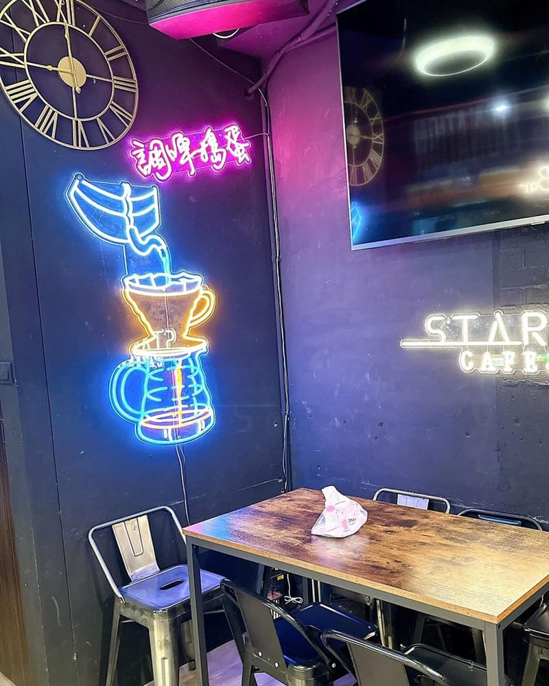 「星巢商行」台北大安Starnest Cafe&Bar｜精選早午餐、精釀啤酒、美食咖啡酒吧！
