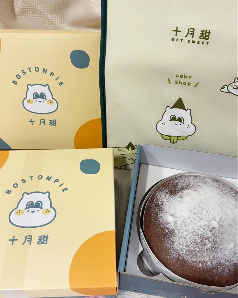 「十月甜」台南甜點推薦｜精選季節限定 波士頓派盛宴，鮮美草莓與濃郁可可的絕妙融合！
