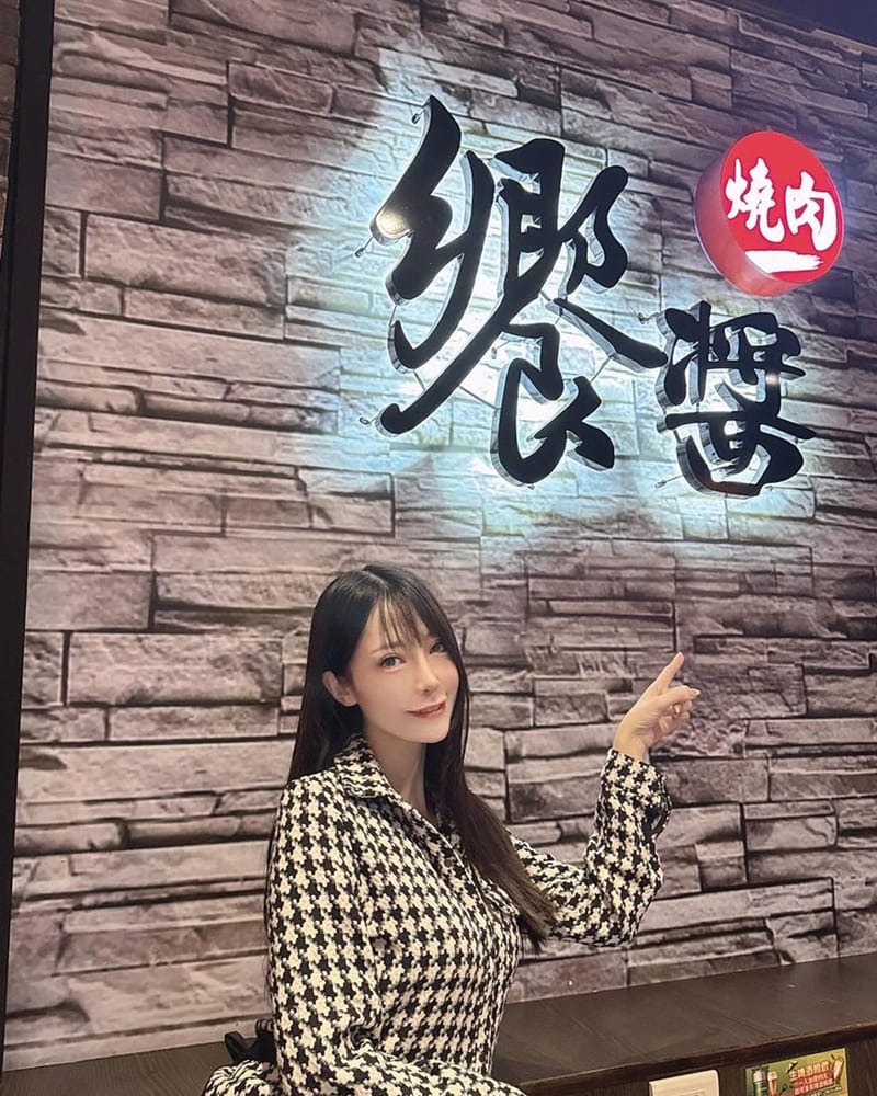 「饗醬燒烤」新北新莊新選擇|套餐吃到飽、寵物友善、美味享受燒肉饗宴!