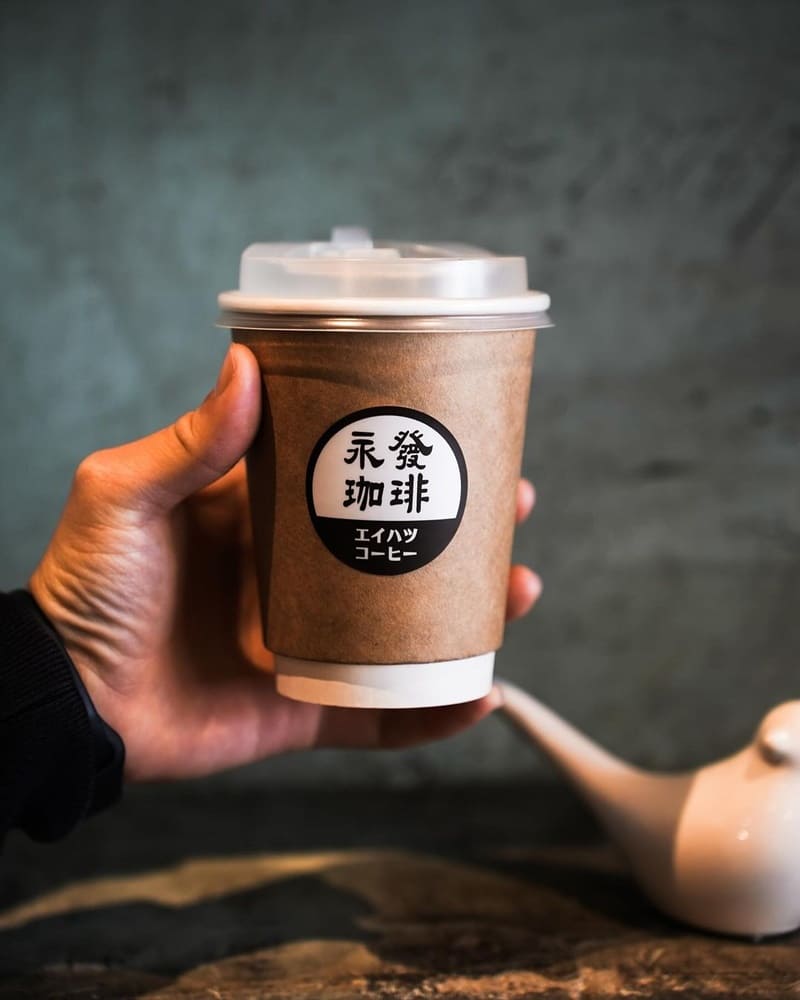 「永發咖啡」台南日式古厝咖啡廳，經典招牌美食專業試營運，提拉米蘇與布丁令人陶醉！