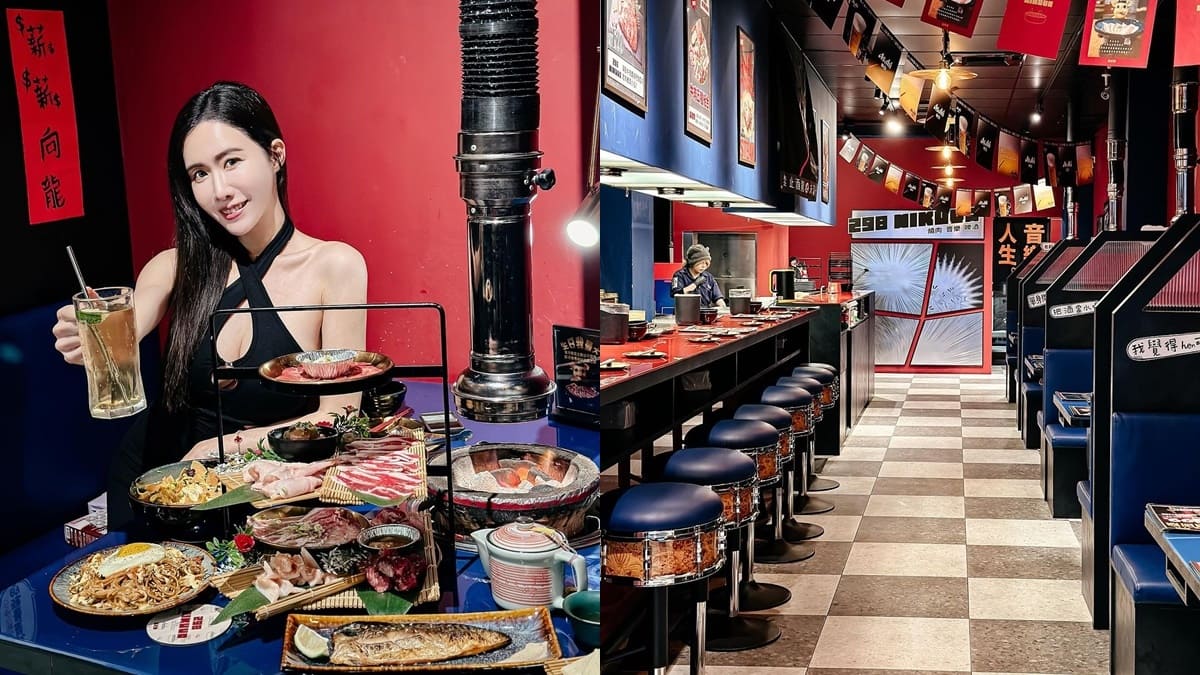 「298 Nikuya 燒肉」台中東區炭火燒肉店！店內優惠活動豐富、享受美食與歡樂！