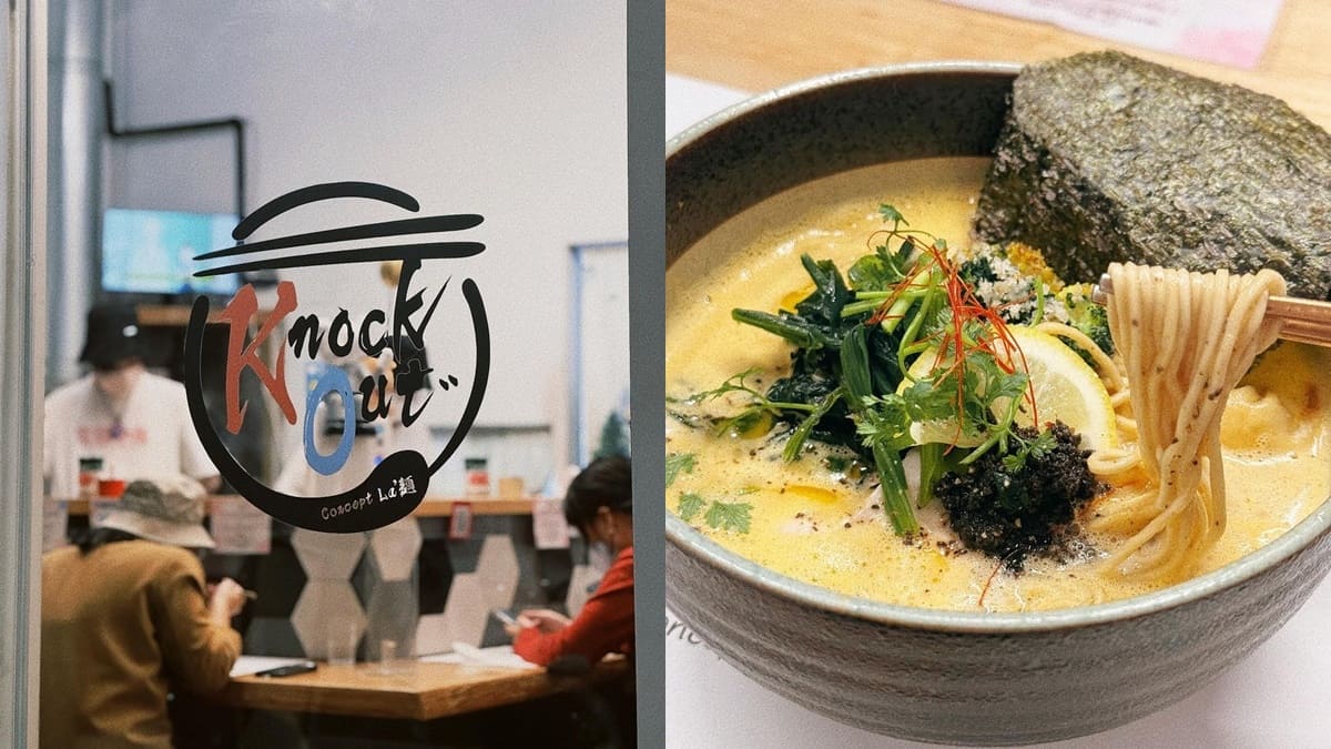 「Concept La’麺KnockOut」台中西區人氣拉麵店！松露白湯La‘麺饗宴、炸花椰菜加持令味蕾沸騰！