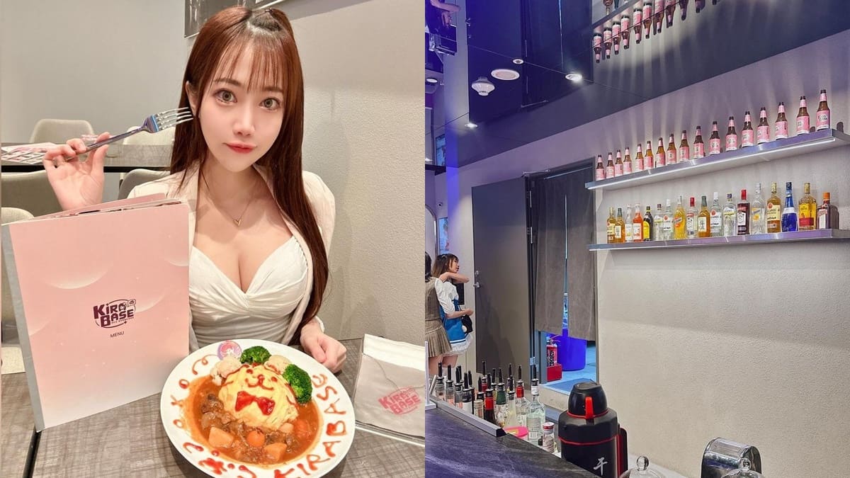 「KIRABASE信義店」台北科技星辰偶像展演酒吧！結合豐盛美食與划算調酒方案、夏日限定活動熱烈展開！