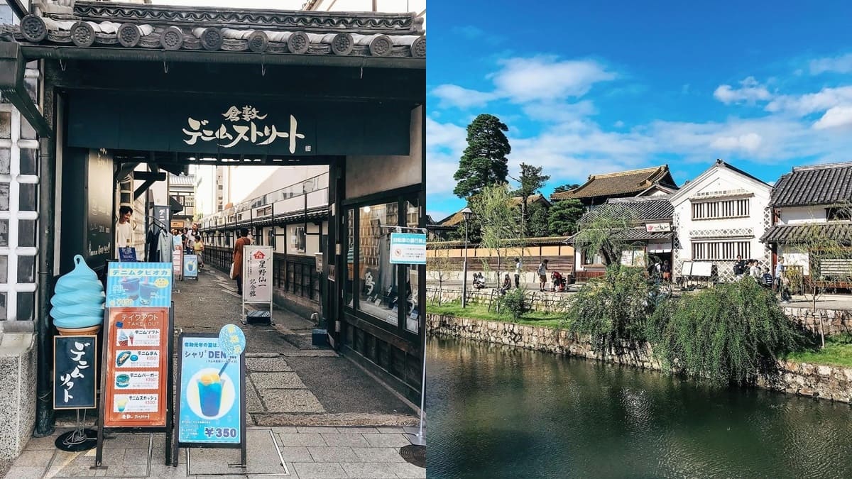 「倉敷美觀區」日本第一水城、古運河水街，百年古厝、楊柳環繞、古香古色、療癒放鬆之境！