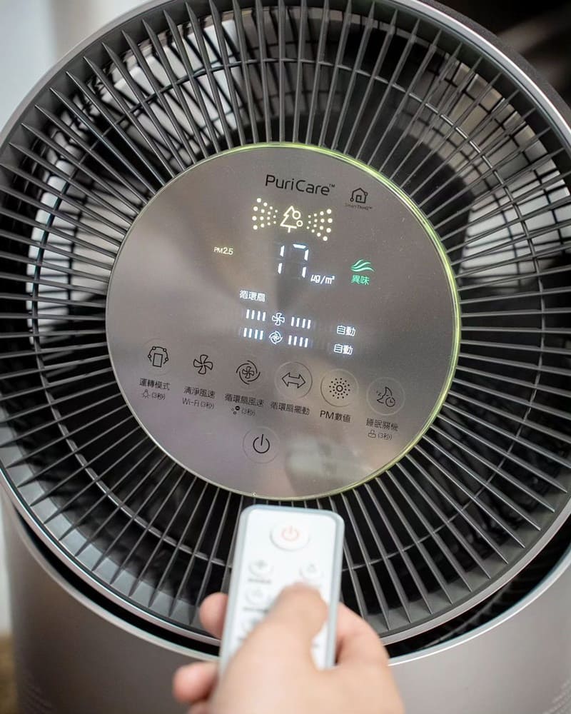 「LG樂金」空氣清淨機!強效濾網淨化空氣、輕鬆解決貓奴們鼻癢煩惱!立即享清新空氣!