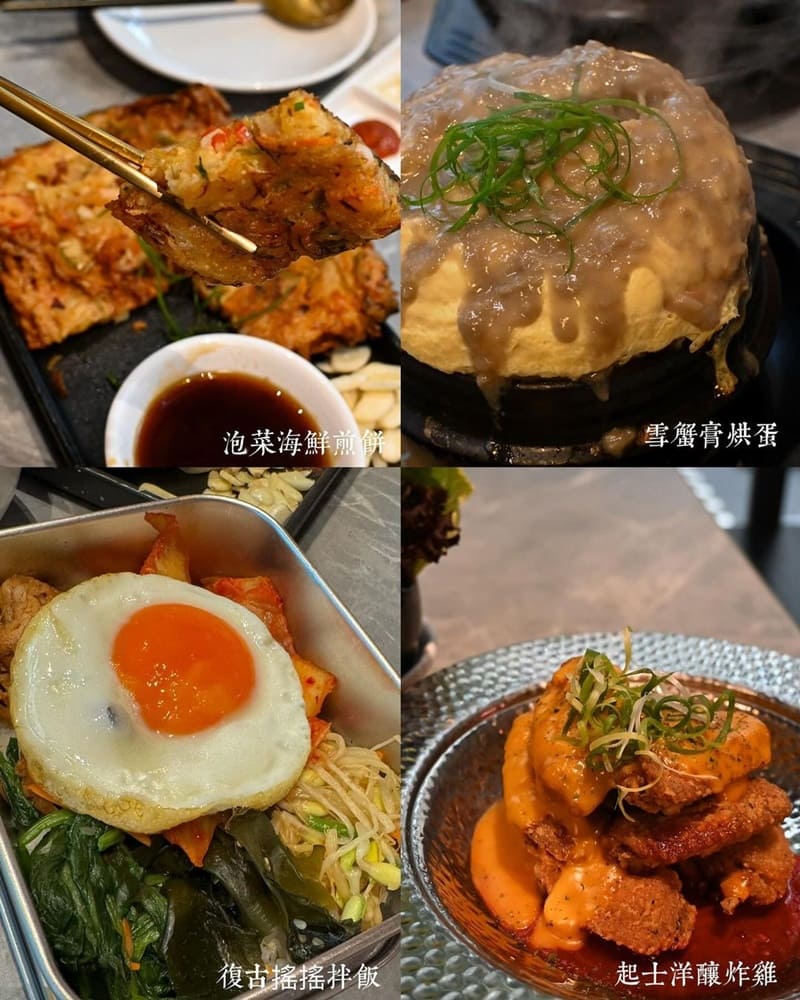 「紫木槿무궁화」台中韓式燒肉！儀式感十足、菜色齊全、氣勢獨特、享受溫柔堅持與美味盛宴！
