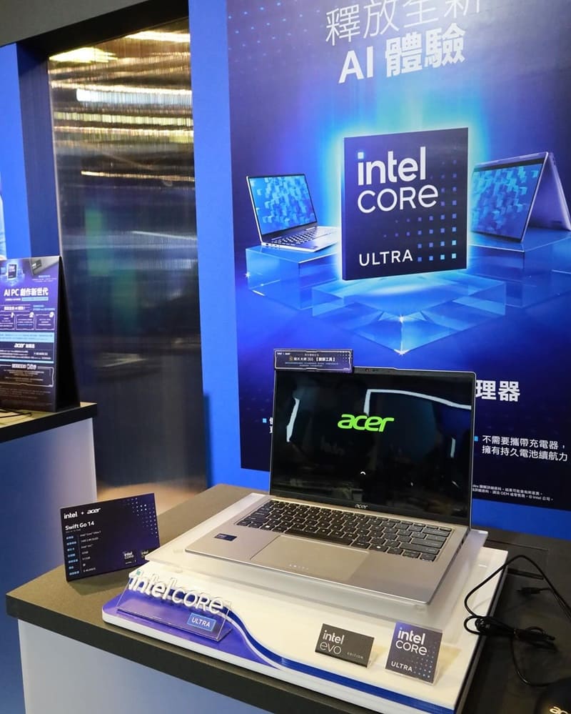 探索「Intel® Core™ Ultra處理器」Acer Swift Go 14獨家AI體驗、擊敗眼睛疲勞、專為圖文創作者打造