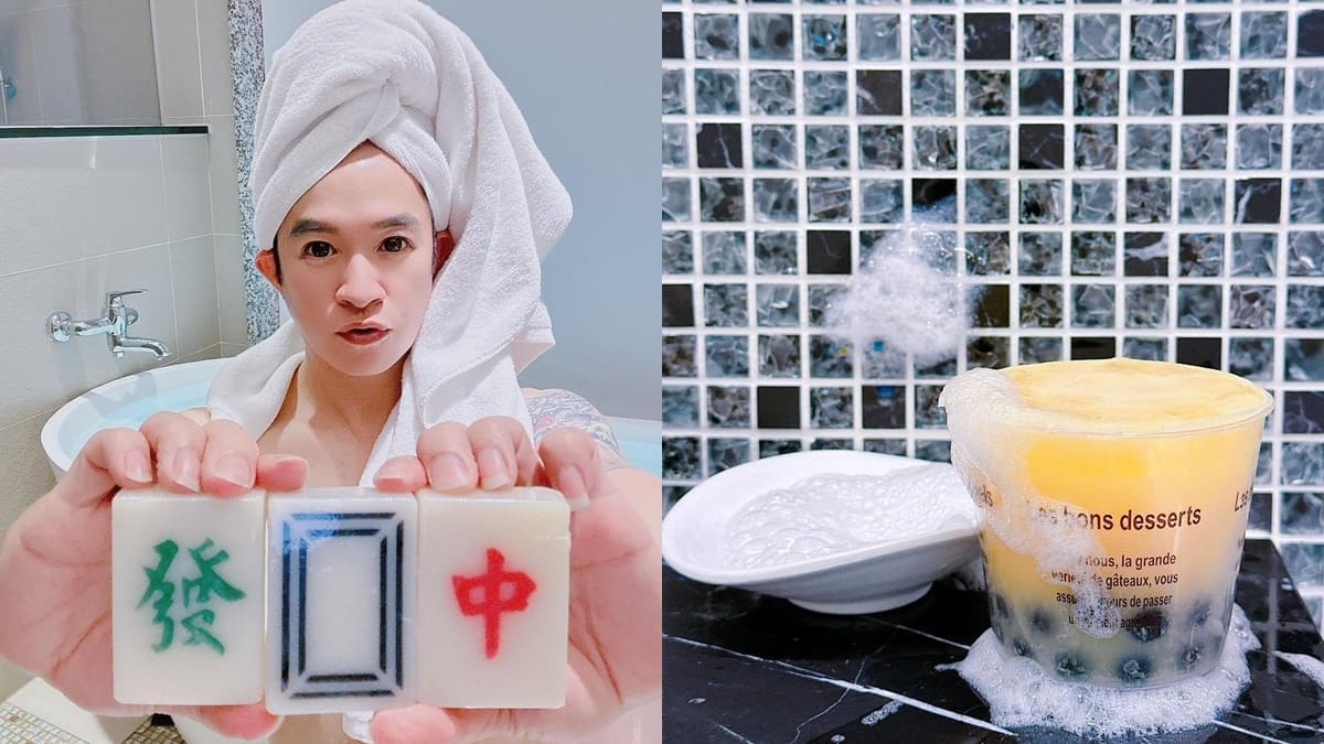 「allyours手工皂」溫和保濕、寓意造型、送禮自用兩相宜、毛毛推薦！