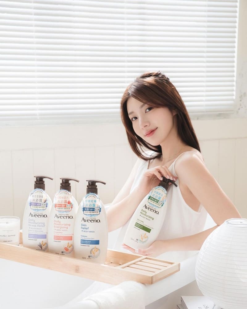 「艾惟諾Aveeno」燕麥沐浴露系列!溫和呵護、舒緩滋潤、從沐浴開始保養之道!