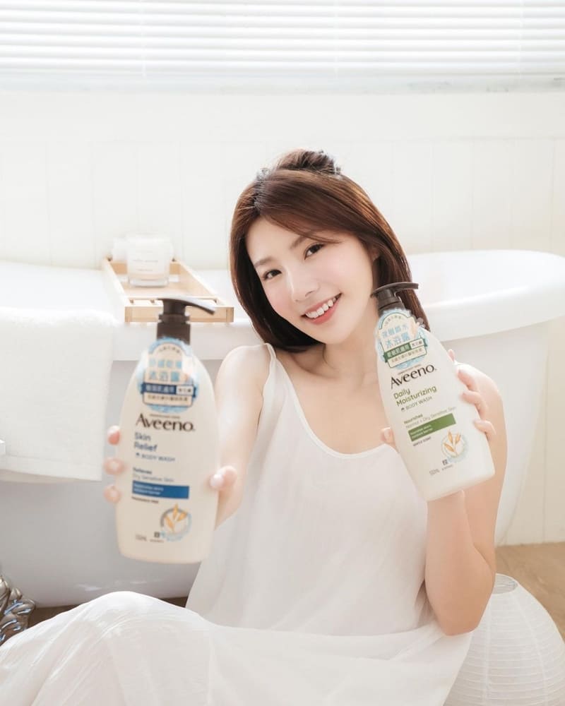 「艾惟諾Aveeno」燕麥沐浴露系列!溫和呵護、舒緩滋潤、從沐浴開始保養之道!
