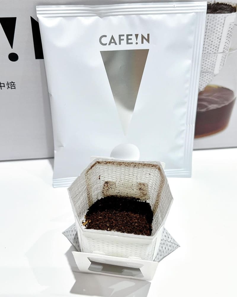 「CAFE!N 硬咖啡」耶加雪菲濾掛咖啡、專業品質、純粹享受、好市多獨家販售中！