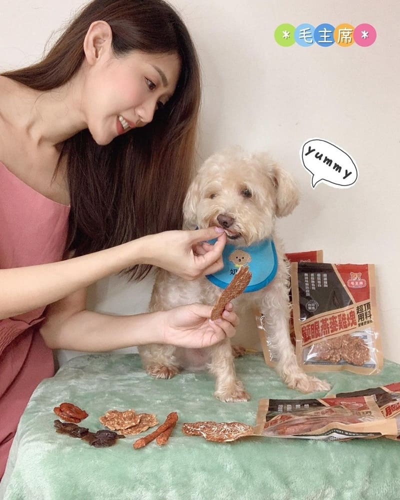 寵愛毛小孩🐶我選擇「毛主席」天然原肉*健康零食，品質把關是由專業的獸醫師及營養師團隊研發， 每一份寵物零食，低溫烘烤無添加，鎖住原肉水分，保存本質營養，給毛孩天然健康又營養❤️