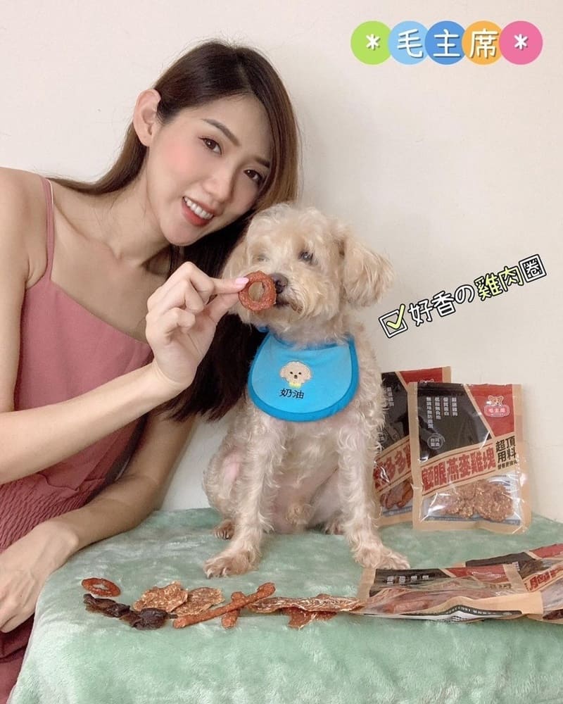 寵愛毛小孩🐶我選擇「毛主席」天然原肉*健康零食，品質把關是由專業的獸醫師及營養師團隊研發， 每一份寵物零食，低溫烘烤無添加，鎖住原肉水分，保存本質營養，給毛孩天然健康又營養❤️