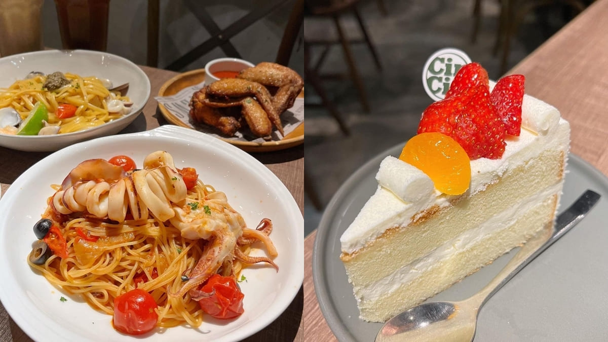 「請請義大利餐」台北正宗義大利美食！義式料理、招牌菜品、造訪數次義式餐廳！