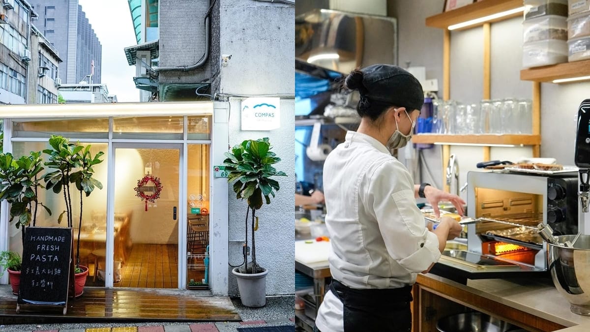 「康帕斯義麵屋Compas Pasta House」台北東區手工義大利麵、開放式廚房滿足視覺享受！