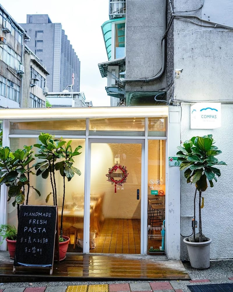 「康帕斯義麵屋Compas Pasta House」台北東區手工義大利麵、開放式廚房滿足視覺享受！