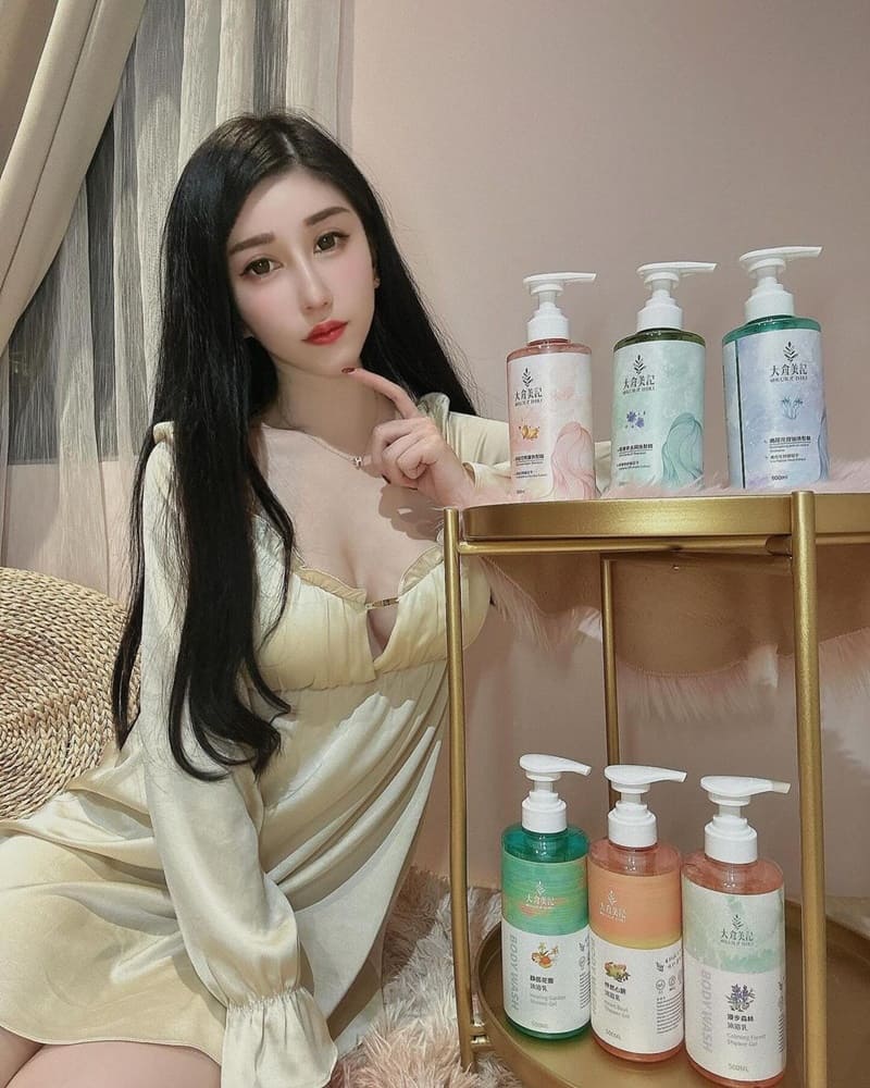 「大倉美記」香氛洗髮精新品上市!天然植萃對症下藥、滿足不同頭皮需求、香氛迷人、呵護秀髮健康!