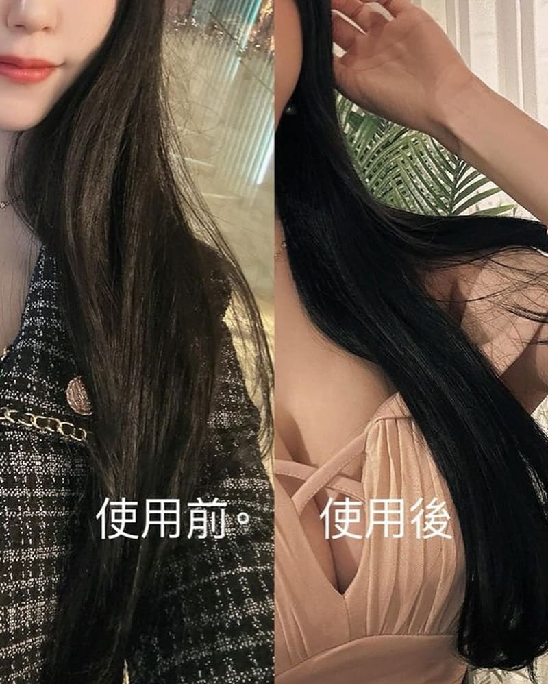 「大倉美記」香氛洗髮精新品上市!天然植萃對症下藥、滿足不同頭皮需求、香氛迷人、呵護秀髮健康!