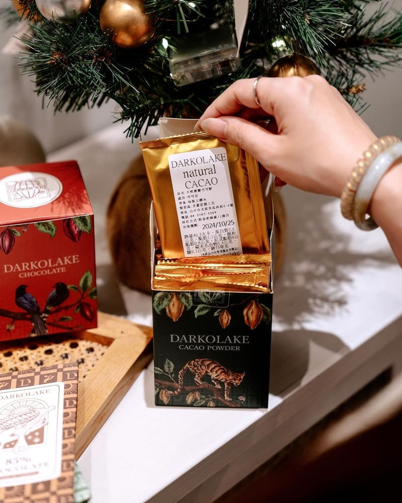 「多儂莊園工坊」純巧克力工藝、品味源自可可的奇妙旅程、送禮自用兩相宜！