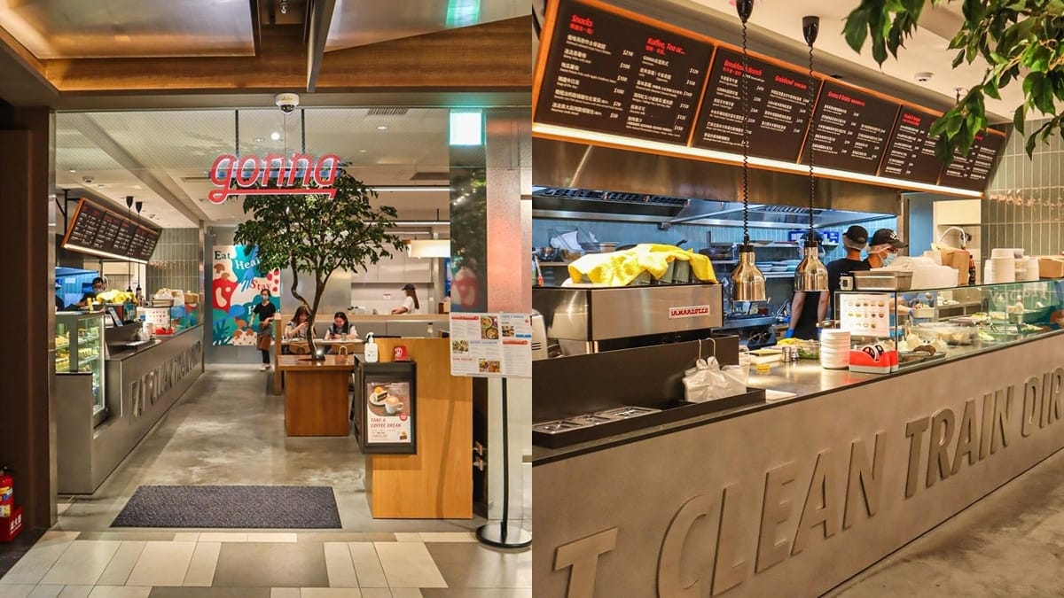 「GonnaEat竹北店」進駐享平方商場！主打地中海健康料理、精選新鮮天然食材！