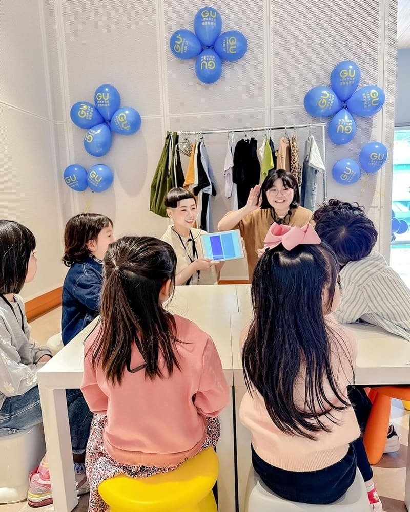 「𝗠𝗬 𝗙𝗜𝗥𝗦𝗧 𝗢𝗨𝗧𝗙𝗜𝗧」GU專業穿搭指南、母女同樂挑選時尚褲飾、樂享親子時光!