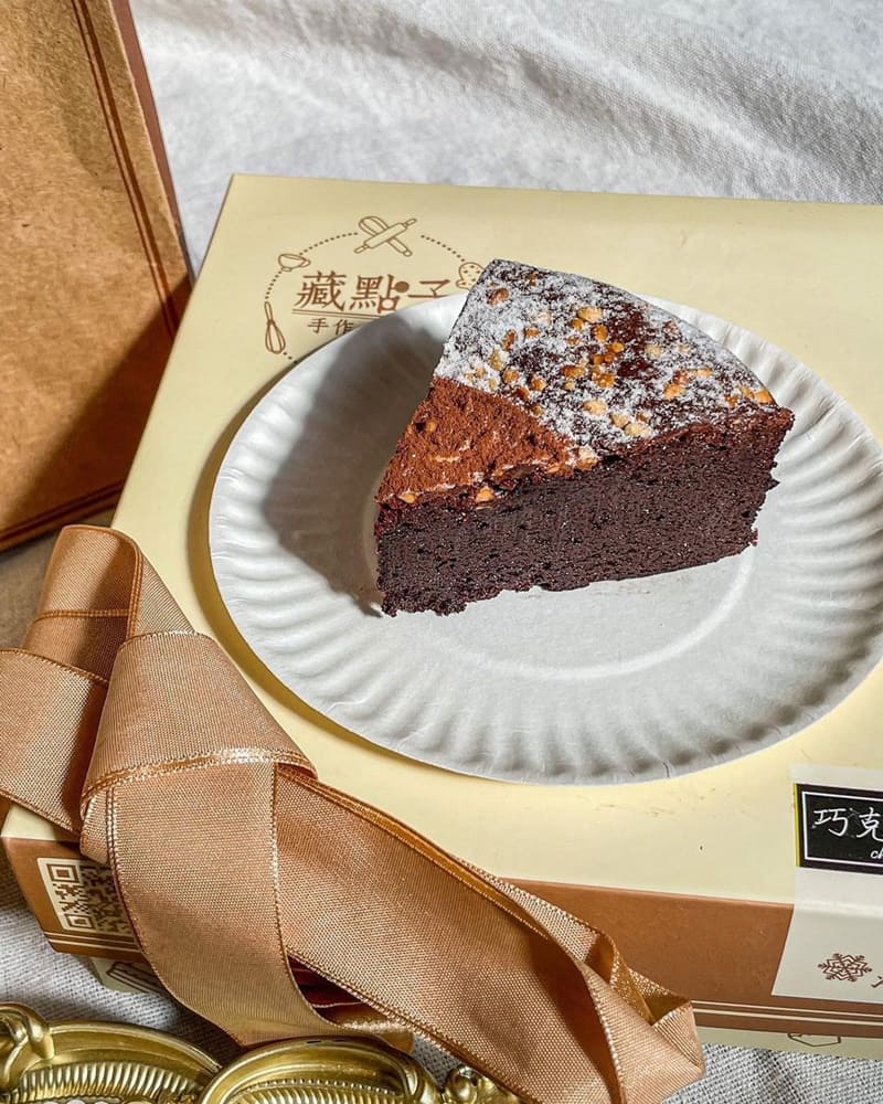 「藏點子手作甜點」新竹極致甜點開箱!提供全台宅配、高質感高品質、Cp值超高!