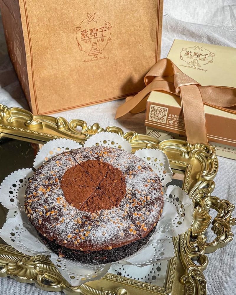 「藏點子手作甜點」新竹極致甜點開箱!提供全台宅配、高質感高品質、Cp值超高!