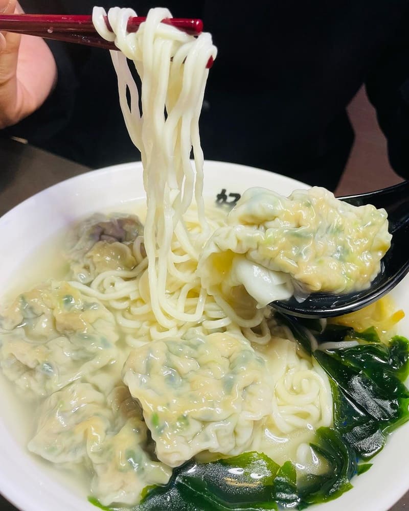「好好吃大餛飩汐止遠雄店」iFG遠雄廣場美食店、全台首創虎爪餛飩、每日新鮮手工現包!
