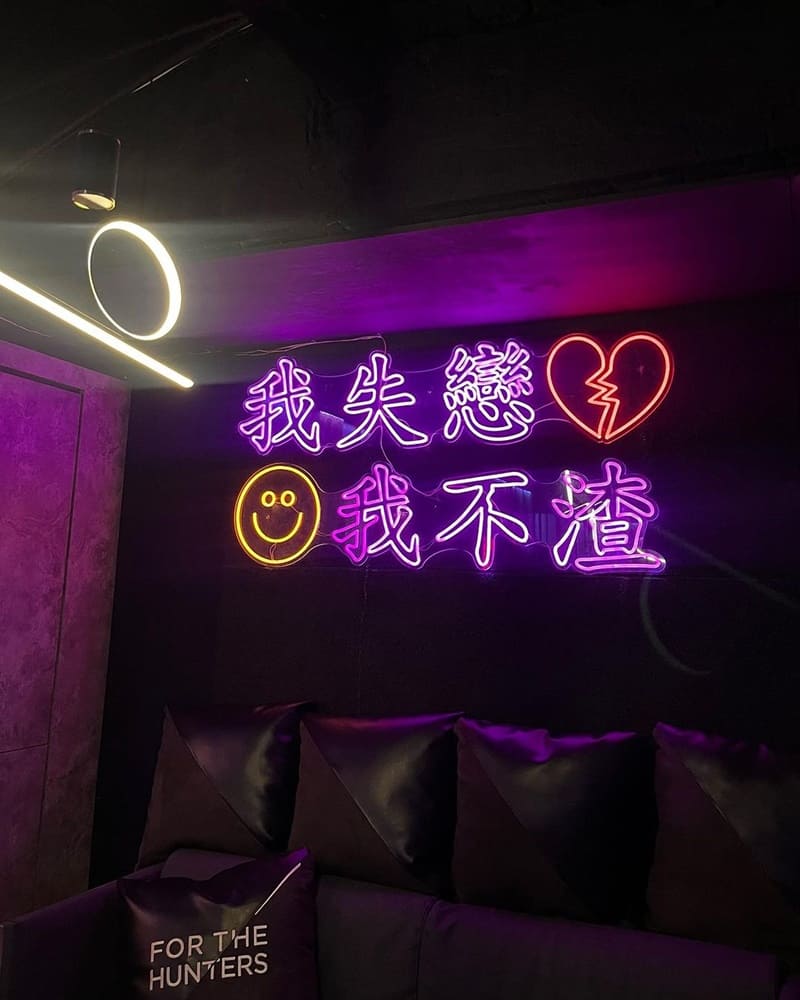 「HUB餐酒館」台北大安餐酒館新開幕！無限暢飲調酒、夢幻紫色霓虹、聯誼酒吧！
