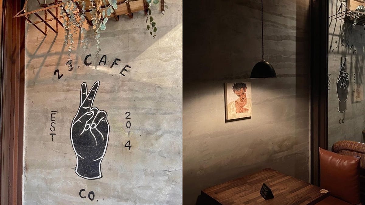 「2J CAFE」大安森林公園旁私藏景點、韓國歐巴開店、純工業風老宅森林咖啡廳！