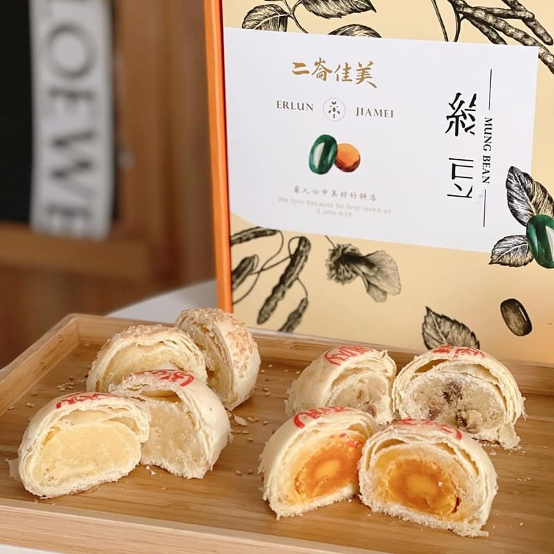 「二崙佳美」精緻中式美點新登場!切達乳酪麻糬與綠豆沙系列、伴手禮、喜餅、晴晴推薦!