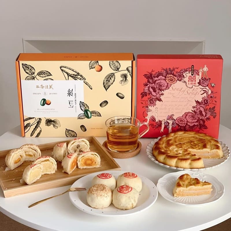 「二崙佳美」精緻中式美點新登場!切達乳酪麻糬與綠豆沙系列、伴手禮、喜餅、晴晴推薦!
