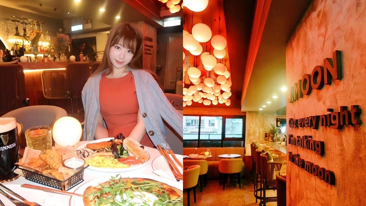 「J.moon」香港首家月球主題酒吧！精緻美食、讓您置身月球星空下、浪漫用餐體驗！