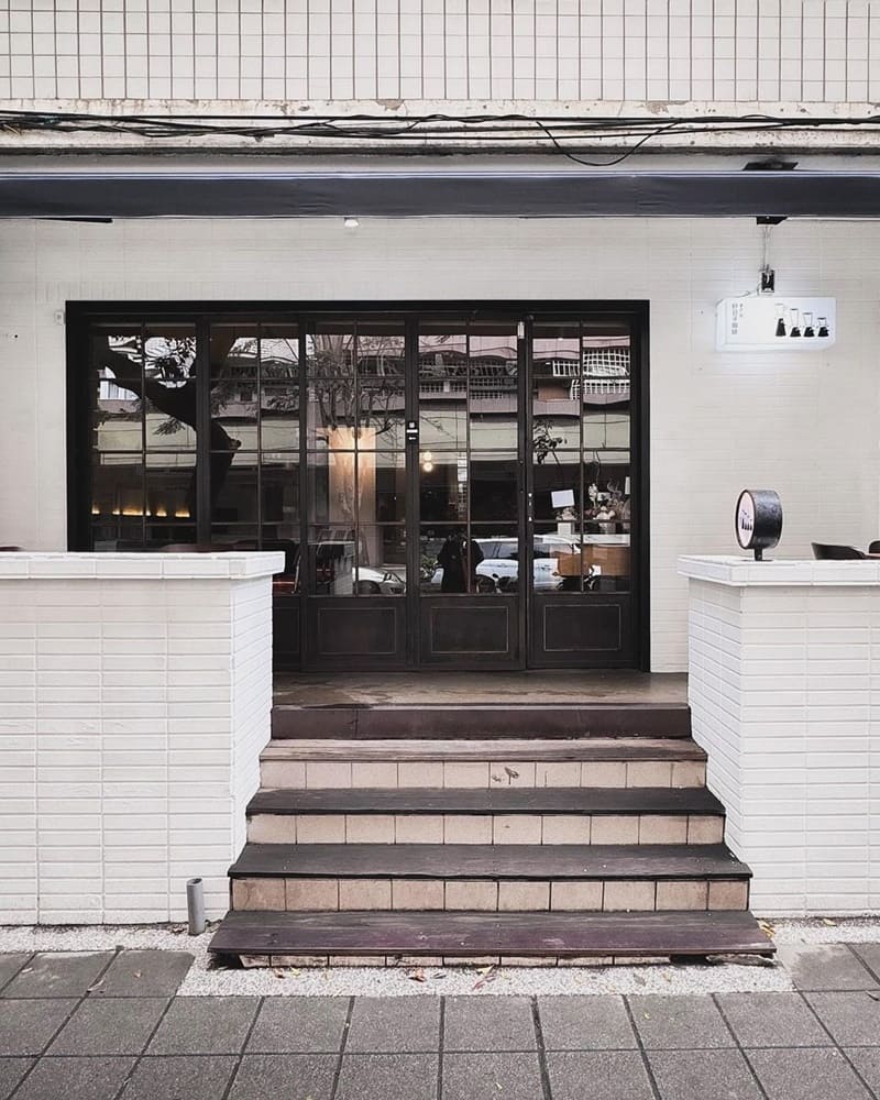 「좋은날 好日子咖啡」台北松山隱藏版咖啡廳！新開幕工業風、品味甜點咖啡時光！