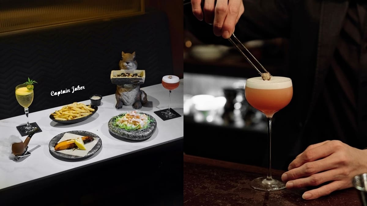 「Captain Joker喬克船長」台中最神秘餐酒館、海盜風情、精緻美食與獨特調酒的絕妙組合！