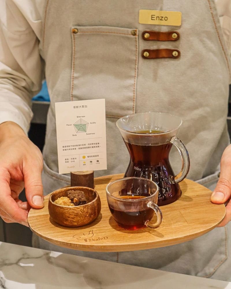 「KafeD 咖啡滴」新竹巨城德式精品咖啡！專業手工咖啡、年輪厚夾心蛋糕獨特體驗！