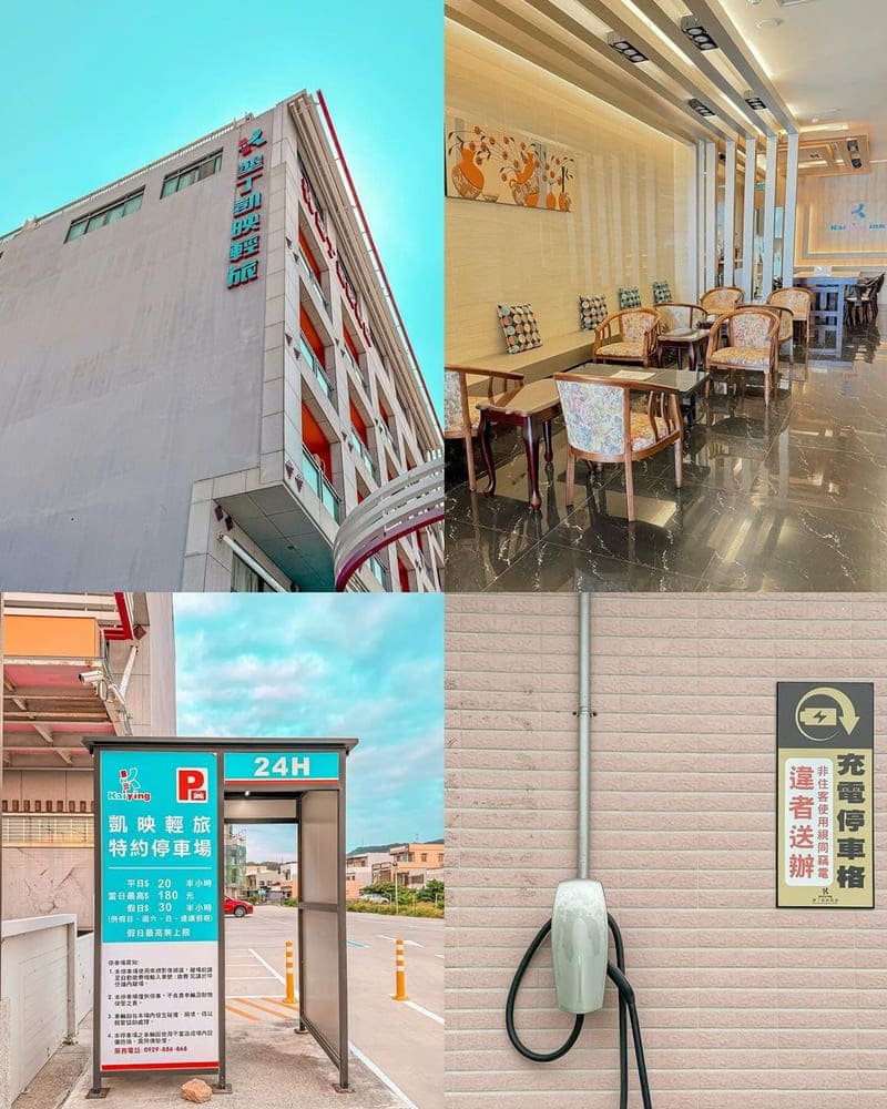 「墾丁凱映輕旅」感受熱帶風情、鳥瞰龍鑾潭景致、享受海景擁抱假期!