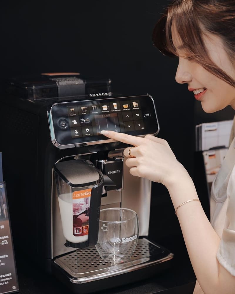 「飛利浦LatteGo」EP5447全自動義式咖啡機!品質舒適、享受家中咖啡時光!