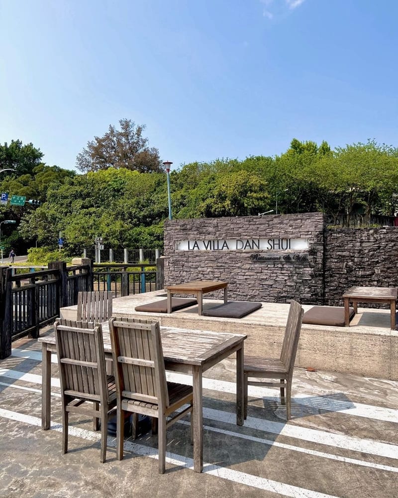 「LA VILLA DAN SHUI」淡水河畔義式景觀餐廳、優雅享受戶外美景、品味精緻佳餚!