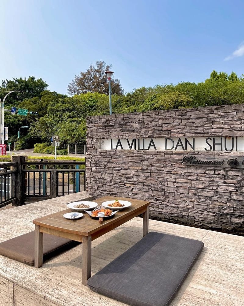 「LA VILLA DAN SHUI」淡水河畔義式景觀餐廳、優雅享受戶外美景、品味精緻佳餚！
