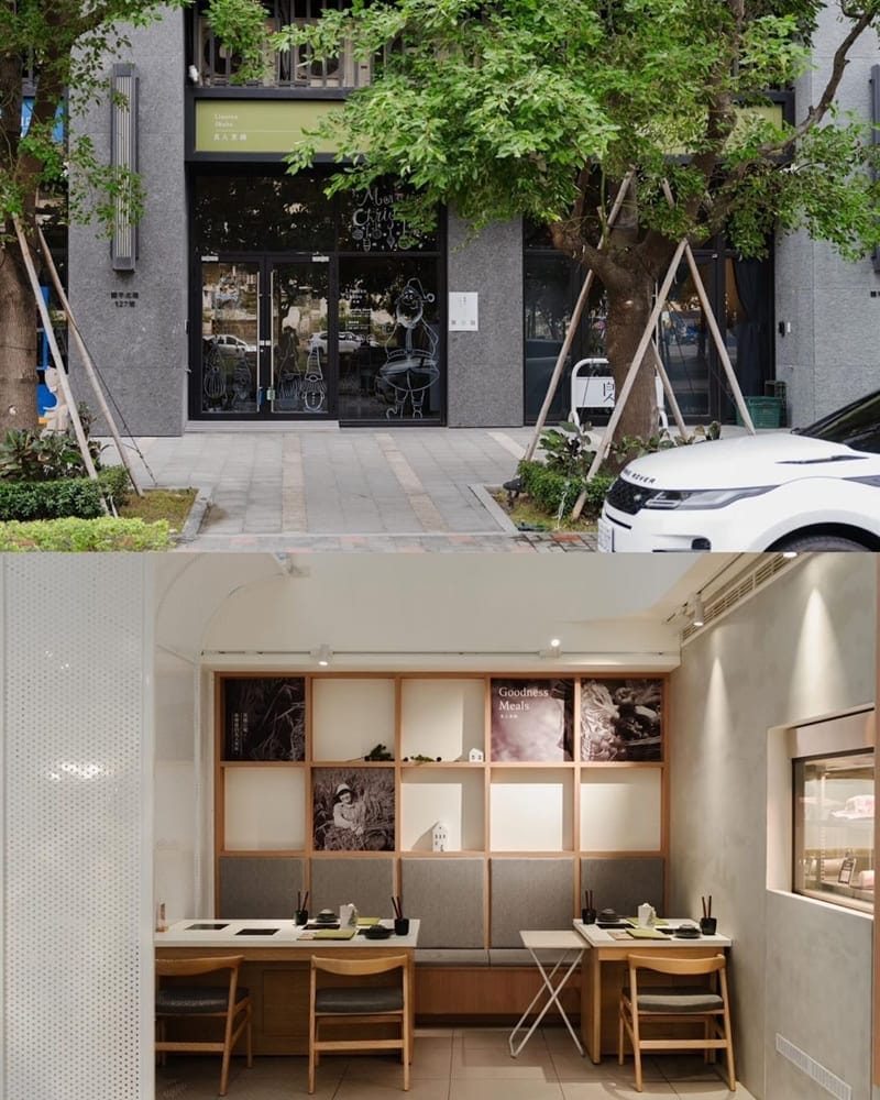 「良人煮鍋」隱藏台南漁光島附近大樓空間、純白綠意藝廊風格、優美如一幅畫！
