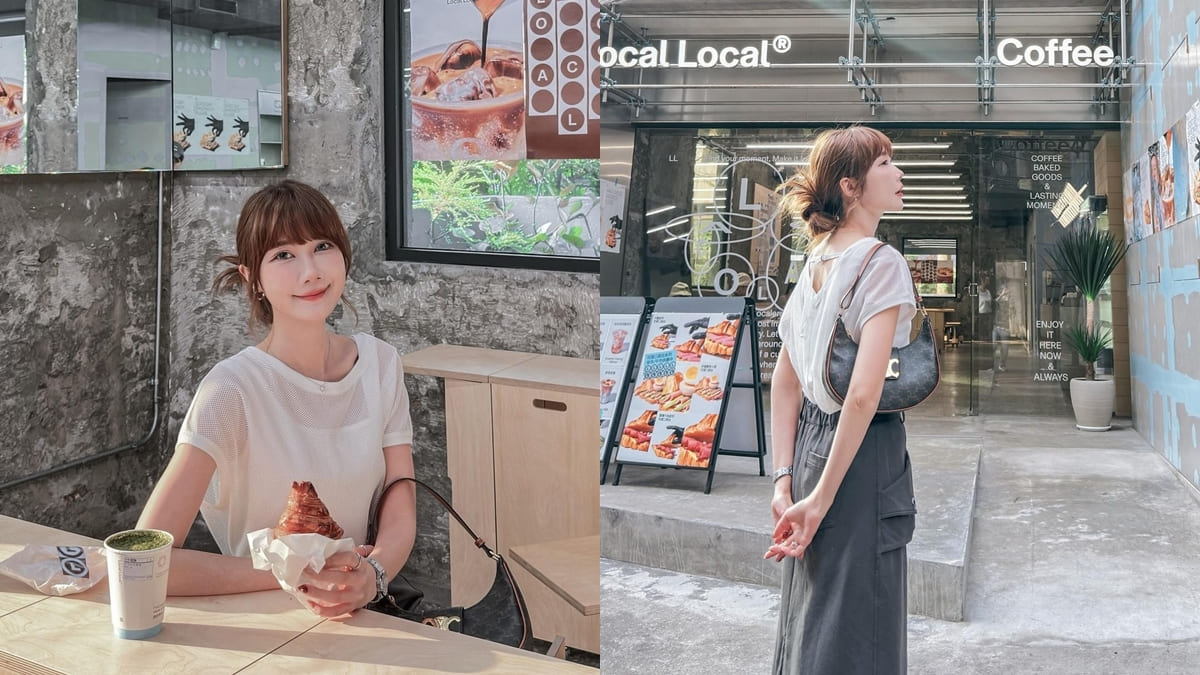 「Local Local Coffee 咖啡再地」新店首爾風情！韓系咖啡廳、走進聖水洞咖啡街！